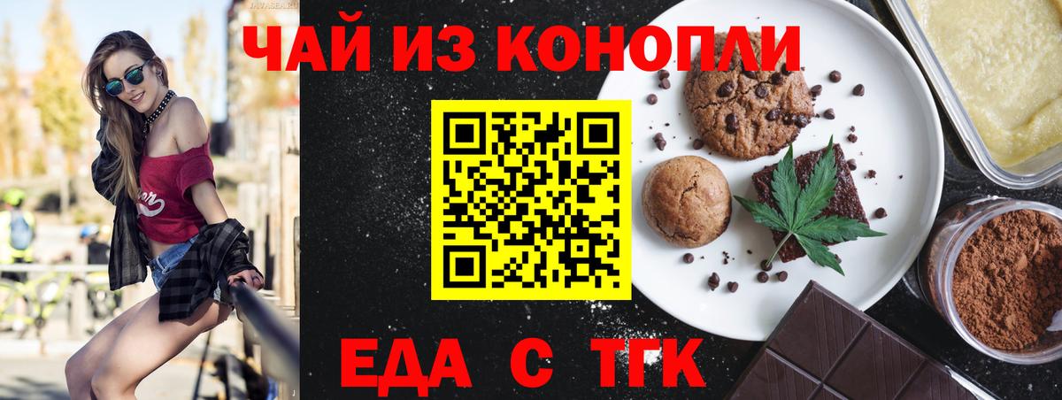 Марихуана  Гашиш  Cocaine  Магазины продажи наркотиков  Феодосия  НБОМе  ГАШИШ  Мефедрон кристаллы  ЭКСТАЗИ  Вход с VPN 