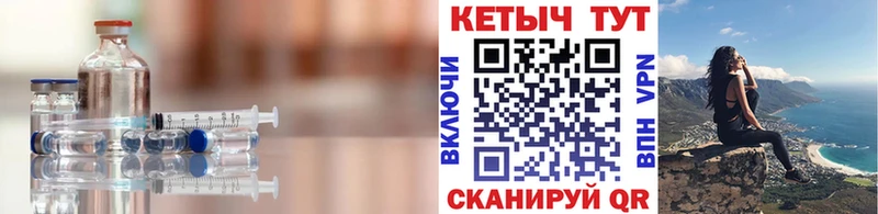 ОМГ ОМГ зеркало  Феодосия  Кетамин ketamine 