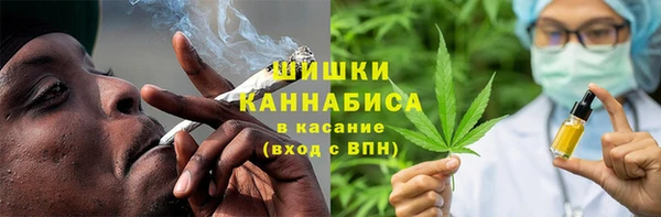 амф Ессентукская