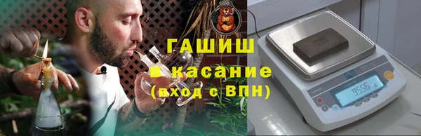 ALPHA PVP Алзамай