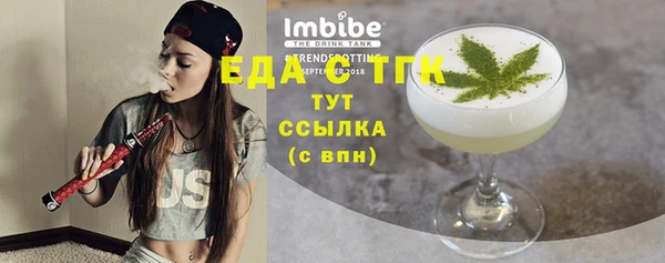кокаин премиум Алексеевка