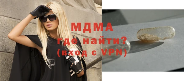ALPHA PVP Алзамай