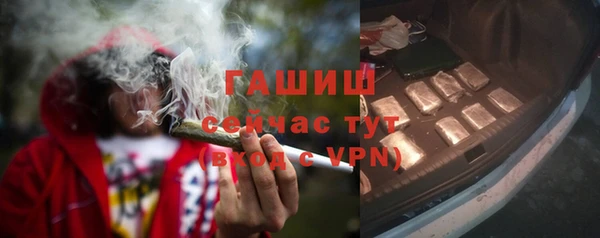 наркотики Остров