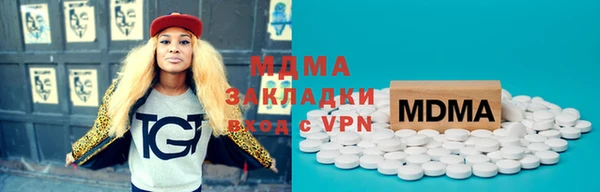 спиды Алексин