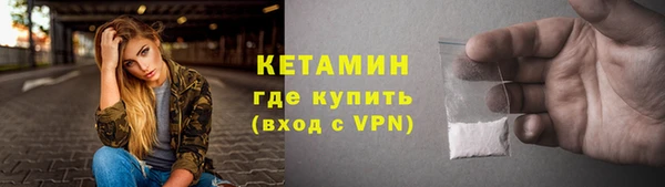 ALPHA PVP Алзамай