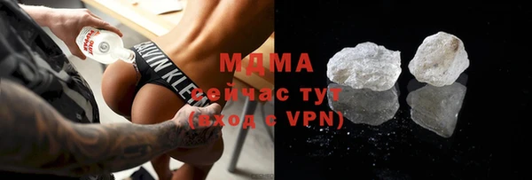 ALPHA PVP Алзамай