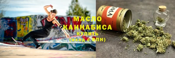 спиды Алексин