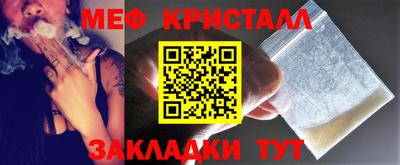 кокаин Пугачёв