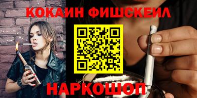 мяу мяу мука Пыть-Ях