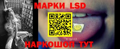 mdpv Пушкино