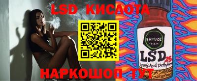 mdpv Пушкино
