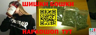 мяу мяу мука Пыть-Ях