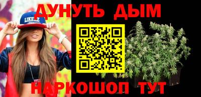 кокаин Пугачёв