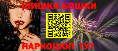 кокаин Пугачёв