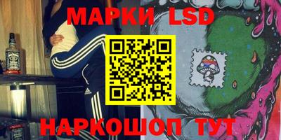 mdpv Пушкино