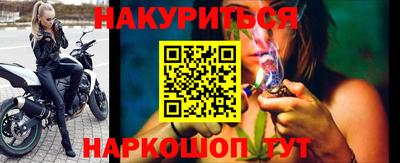 mdpv Пушкино