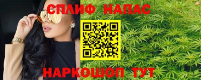 mdpv Пушкино