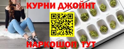 mdpv Пушкино