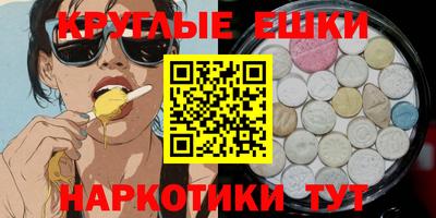 мяу мяу мука Пыть-Ях