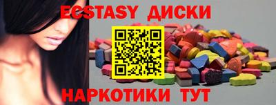 mdpv Пушкино