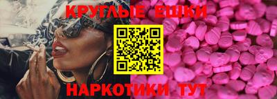 mdpv Пушкино