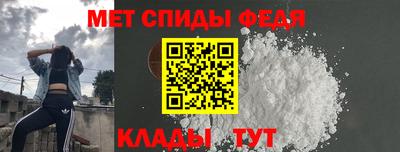 кокаин Пугачёв