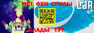 мяу мяу мука Пыть-Ях