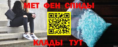 mdpv Пушкино