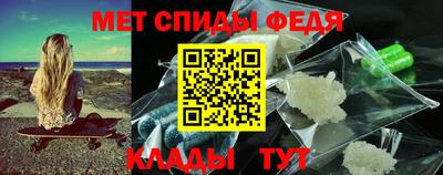 mdpv Пушкино