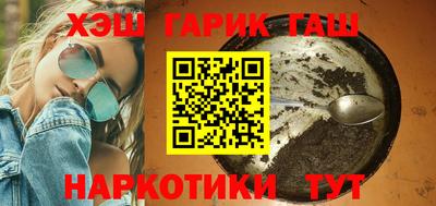 mdpv Пушкино