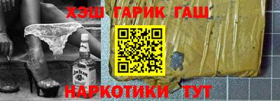 кокаин Пугачёв