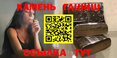 mdpv Пушкино