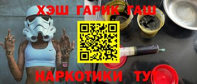кокаин Пугачёв