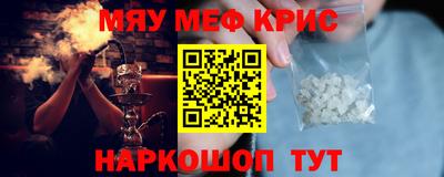 кокаин Пугачёв