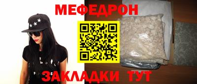 mdpv Пушкино